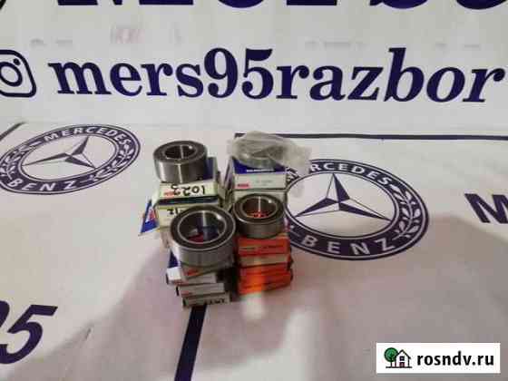 Подшипники кондиционера на Mercedes Аргун