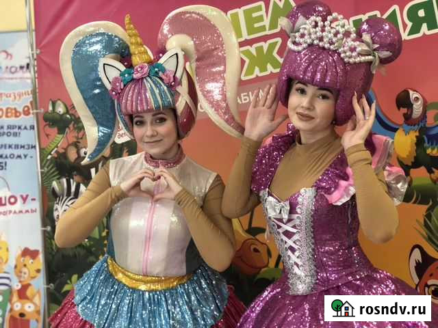 Аниматор на детский праздник, шоу-программа Старая Купавна - изображение 1