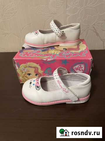 Туфли Пермь - изображение 1