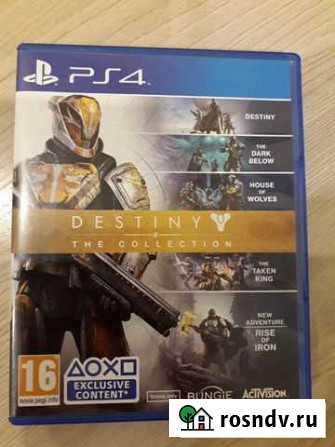 Игры для приставок ps4 Псков - изображение 1