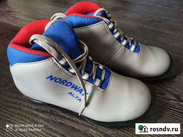 Лыжные ботинки Серпухов - изображение 1