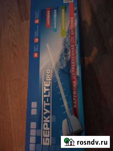 Антенна наружная LTE Псков - изображение 1