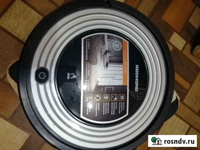 Пылесос Redmont Ногинск - изображение 1