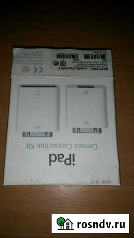 Комплект Apple iPad Camera Connection Kit Муром - изображение 1