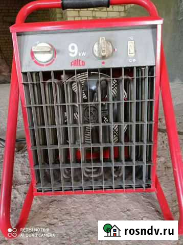 Пушка тепловая Киров - изображение 1