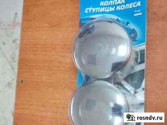 Заглушки на ступицы Рено Йошкар-Ола