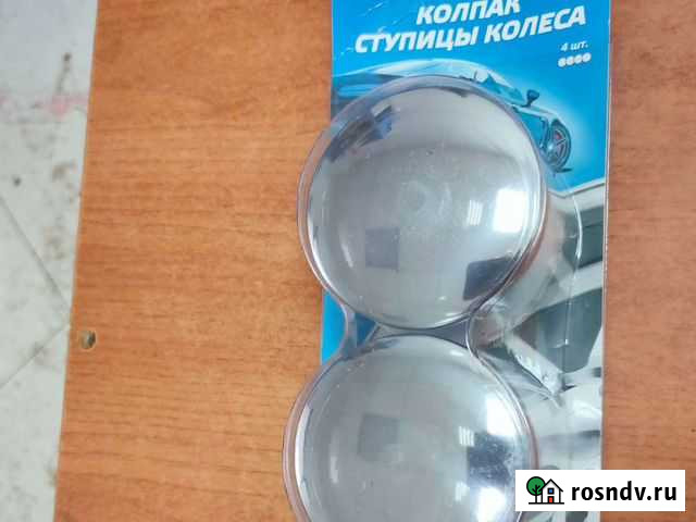 Заглушки на ступицы Рено Йошкар-Ола - изображение 1