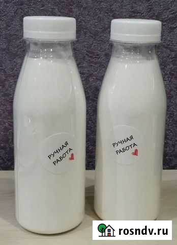 Спа для ванны Челябинск - изображение 1