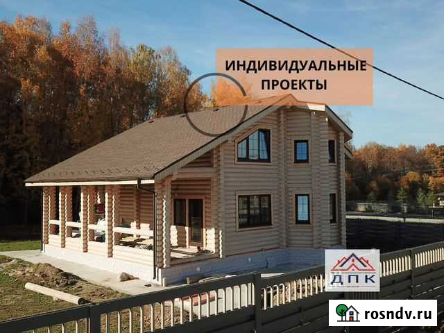 Дом из бревна Тверь - изображение 1