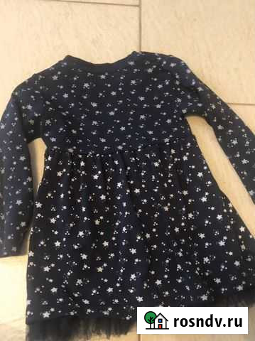 Платье Ростов-на-Дону - изображение 1