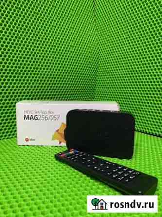 Высокопроизводительная приставка iptv SET-TOP BOX Красноярск