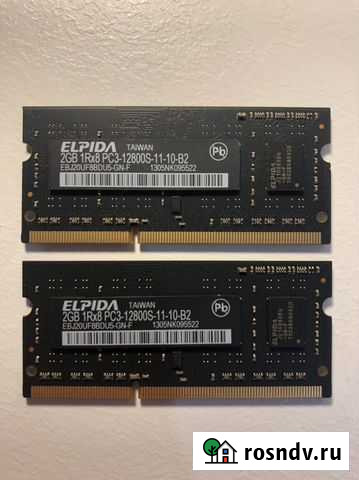 Elpida 2GB DDR3 EBJ20UF8BDU5-GN-F Апрелевка - изображение 1