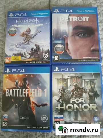 Игра для приставки Калуга - изображение 1