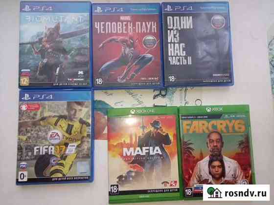 Игры для Sony PS4, Pro/ Xbox One Series X Тверь