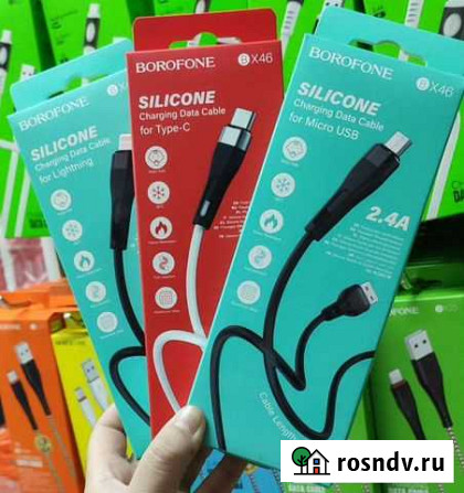 Зарядный кабель для Micro USB черный Омск - изображение 1