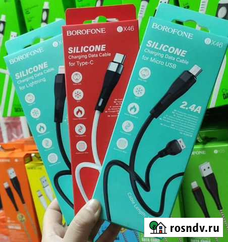 Зарядный кабель для Micro USB черный Омск - изображение 1