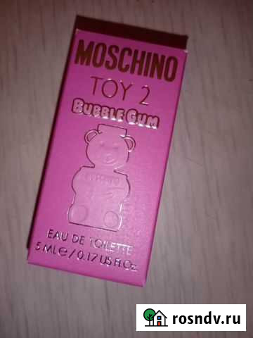 Набор оригинального парфюма Рубцовск - изображение 1