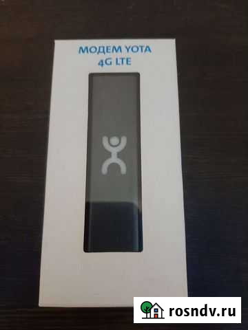 Модем Таганрог - изображение 1