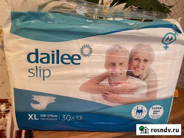 Подгузники для взрослых xl Ковров - изображение 1