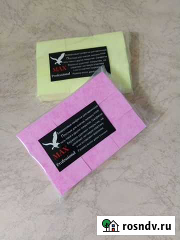 Безворсовые салфетки Тутаев - изображение 1