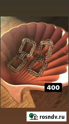 Серьги новые Оренбург - изображение 1