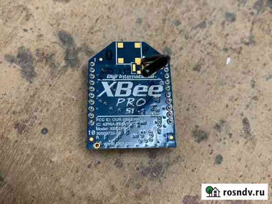 Xbee pro s1 Новый Уренгой