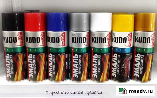 Эмаль термостойкая в ассортименте Новосибирск - изображение 1