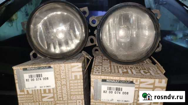 Противотуманки Рено Ниссан Веста Красная Яруга - изображение 1