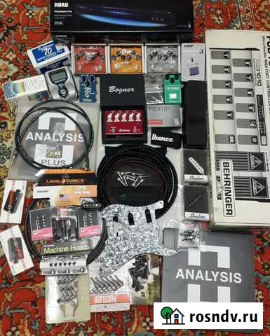 Гитарные радости :) (Смотреть описание) Салехард - изображение 1