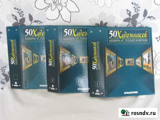 Шедевры русской живописи Астрахань - изображение 1