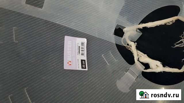 Воротник для собак buster Прозрачный (kruuse) Долгопрудный - изображение 1