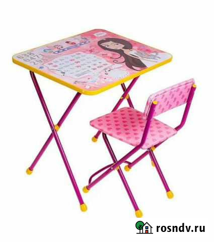 Мольберт стол,стульчик Домодедово - изображение 1