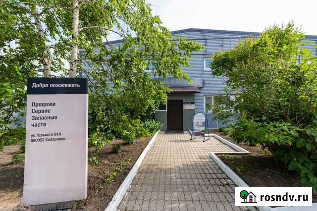 Производственная база Хабаровск - изображение 1