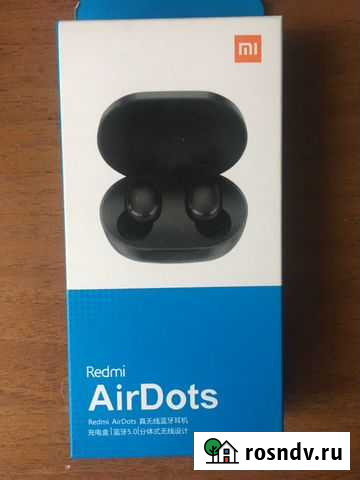 Беспроводные наушники Троицк - изображение 1