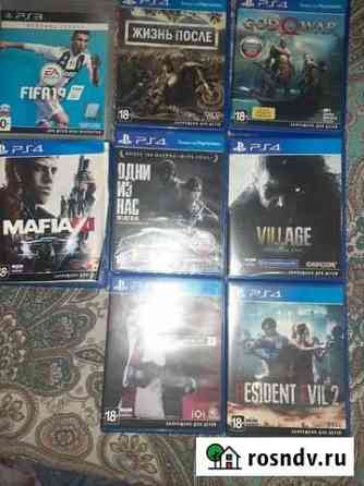 Игры на ps3 и ps4 Улан-Удэ