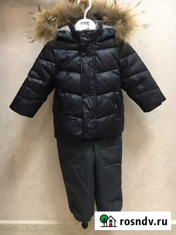 Костюм зимний Мичуринск - изображение 1