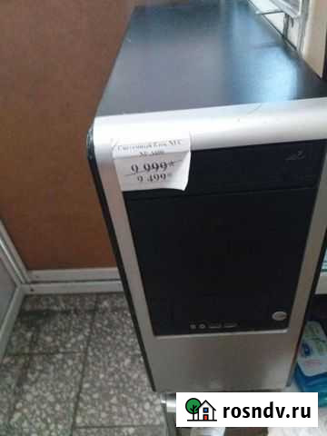 Системный блок Улан-Удэ - изображение 1