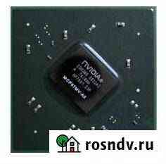 MCP67MV-A2 Белгород