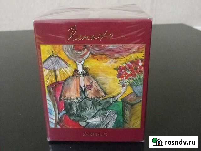 Парфюмерная вода Фаберлик Усть-Лабинск - изображение 1