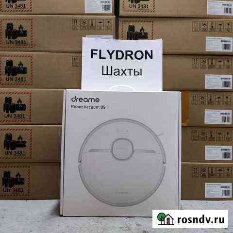Робот пылесос Xiaomi Dreame D9 v.649 новый Шахты