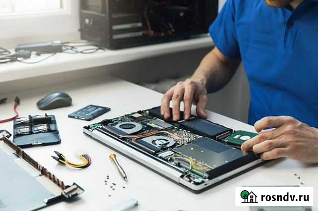 Диагностика и ремонт компьютеров Иркутск - изображение 1