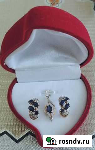 Золотое украшения Коммунар - изображение 1