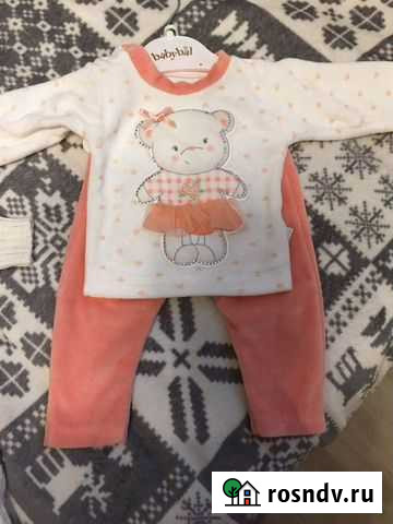 Костюм детский Уфа - изображение 1