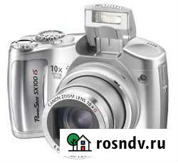 Фотоаппарат Петрозаводск - изображение 1