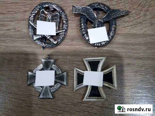 Знаки Германии Оренбург - изображение 1