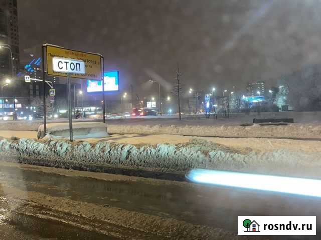 Плиты перекрытия бу Орджоникидзевская - изображение 1