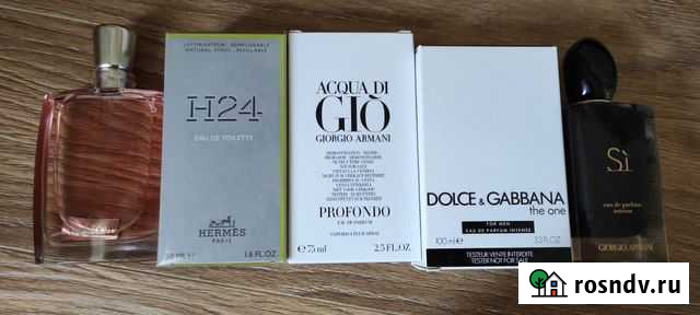 Тестеры элитной парфюмерии Камышин - изображение 1