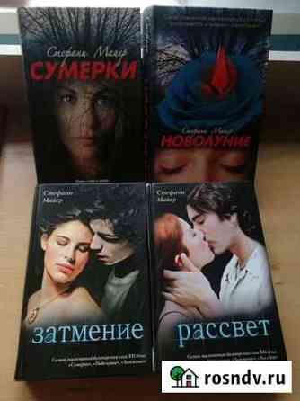 Книги Топки
