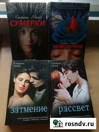 Книги Топки - изображение 1