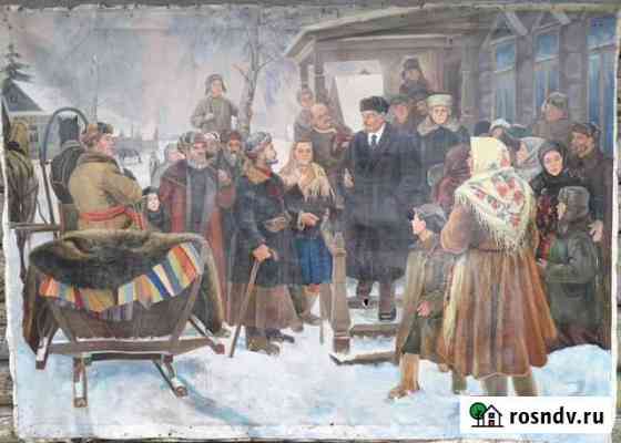 Ленин. СССР. Картина Химки